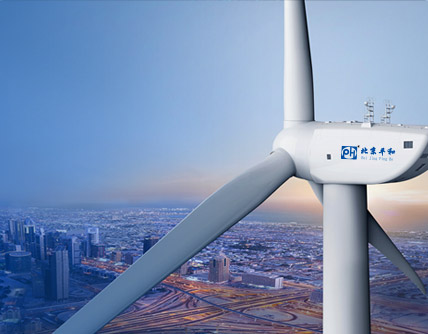 北京平和創業科技發展有限公司