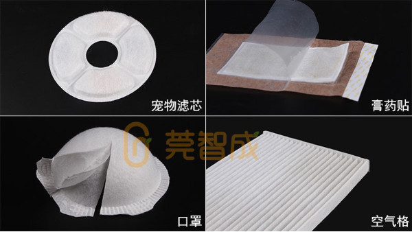 智成纖維-針刺棉的優(yōu)點(diǎn)及種類用途