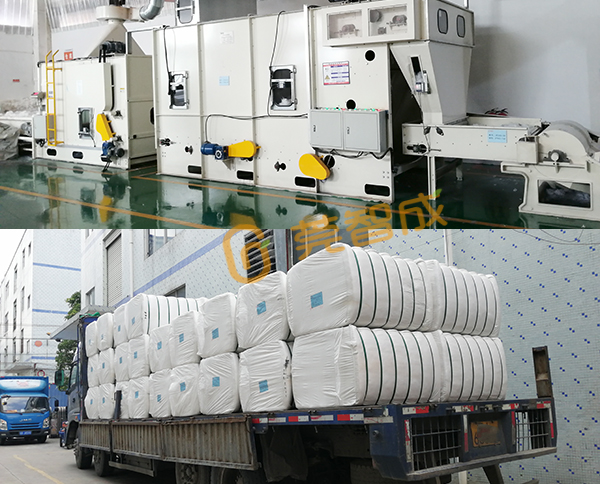 針刺無紡布供應商