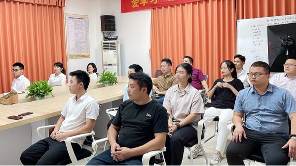 讀書讓人明事理-智成纖維第209期讀書會