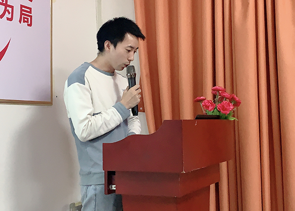 智成纖維第178期讀書(shū)會(huì)