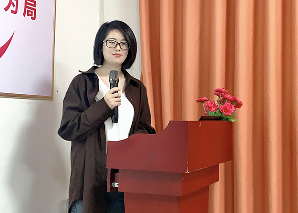 智成纖維第178期讀書(shū)會(huì)