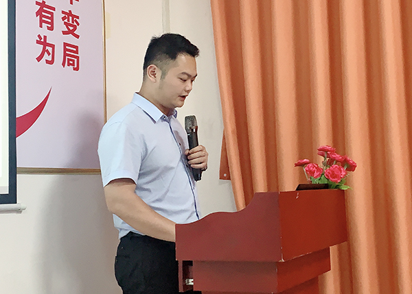 智成纖維第178期讀書(shū)會(huì)