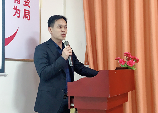 智成纖維第178期讀書(shū)會(huì)