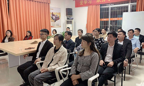 智成纖維第178期讀書(shū)會(huì)