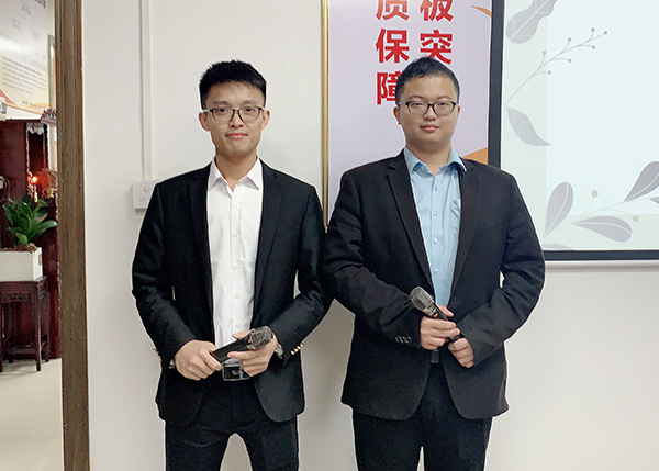 智成纖維第178期讀書(shū)會(huì)