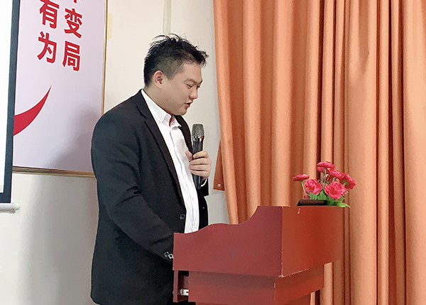 智成纖維第178期讀書(shū)會(huì)