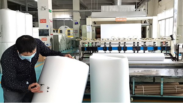 選對(duì)退熱貼針刺棉廠家-研發(fā)新產(chǎn)品有好處