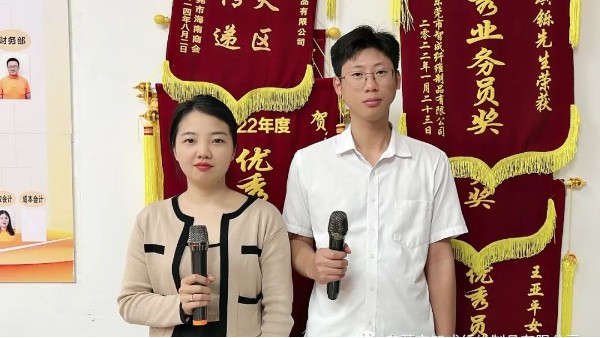 手捧萬卷書，兼修品與行 | 智成纖維第264期讀書會