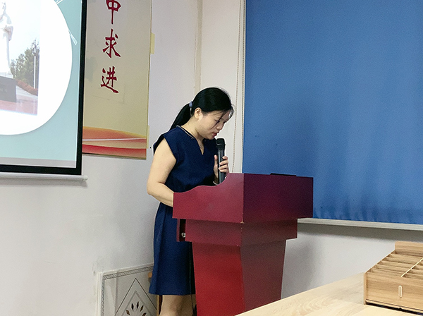 146期讀書(shū)會(huì)