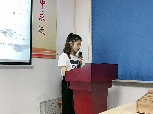 146期讀書(shū)會(huì)