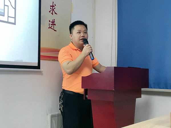 146期讀書(shū)會(huì)