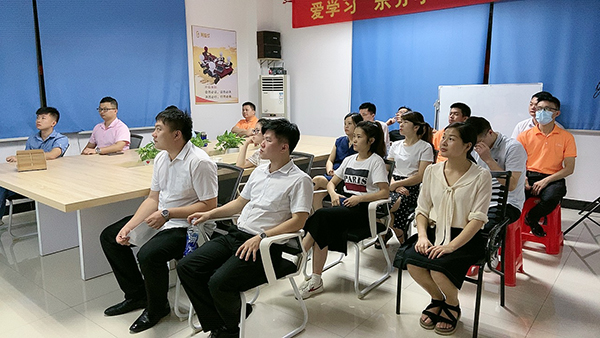 146期讀書(shū)會(huì)