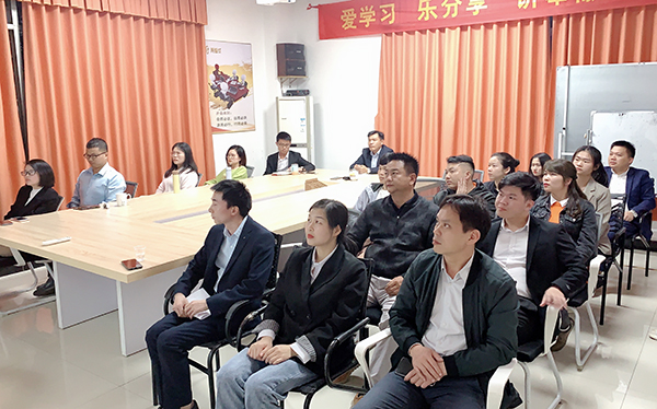 智成纖維第177期讀書會