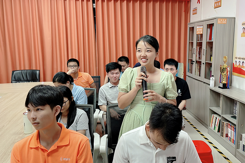 智成纖維第240期讀書會