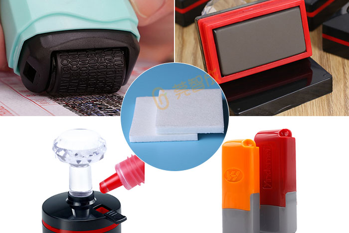 印章吸墨墊應用領域