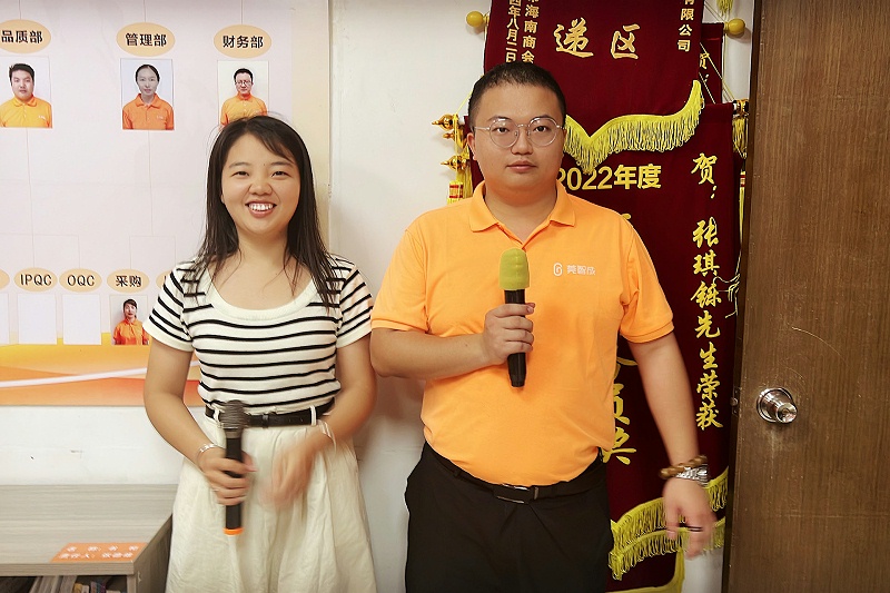 本期讀書會(huì)主持人