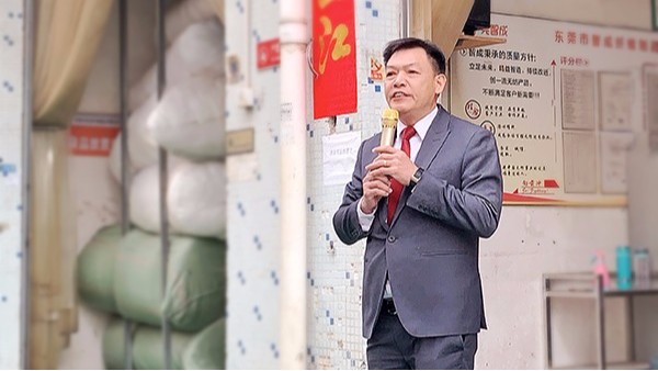 2021年智成纖維開(kāi)工大吉！