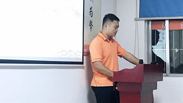 133期讀書(shū)會(huì)