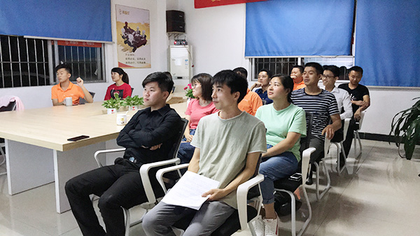 133期讀書(shū)會(huì)