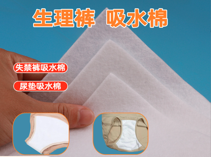 企業微信截圖_20250422104359