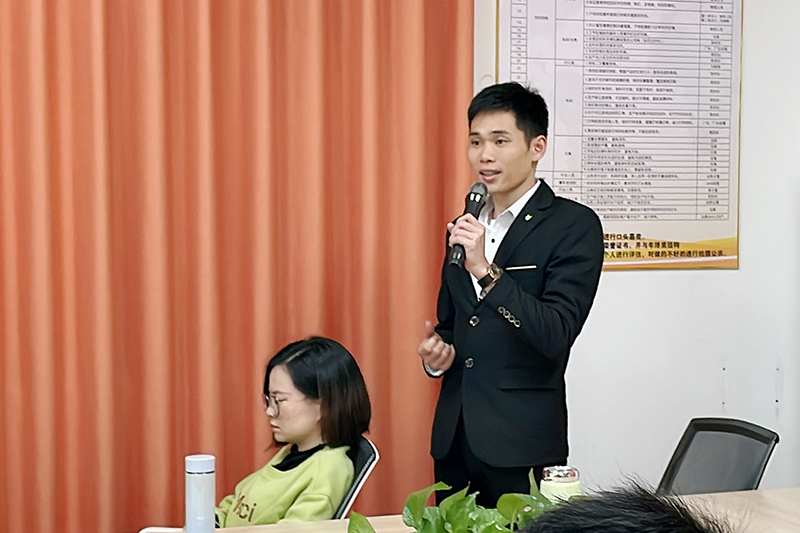 智成纖維第221期讀書會