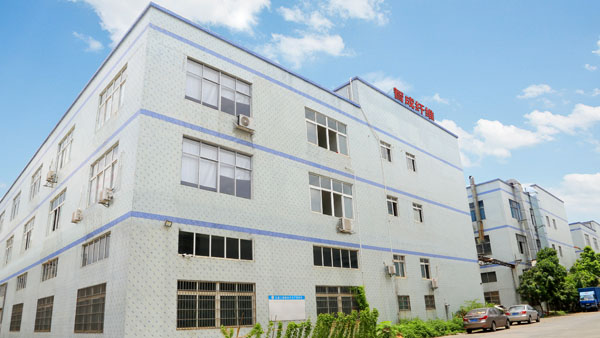 廣東針刺無(wú)紡布供應(yīng)商哪家好