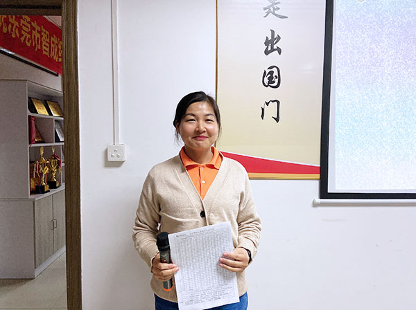 137期讀書(shū)會(huì)