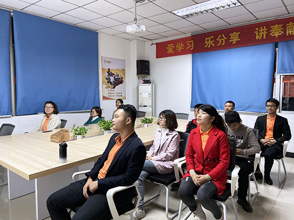 137期讀書(shū)會(huì)