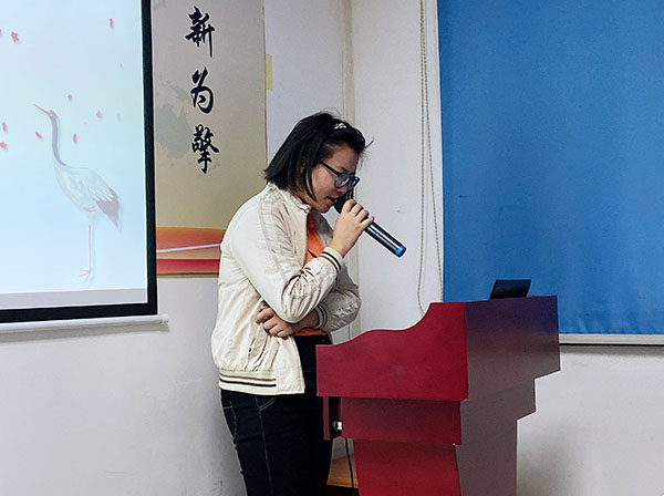 137期讀書(shū)會(huì)