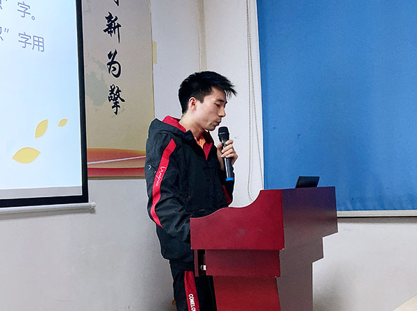 137期讀書(shū)會(huì)