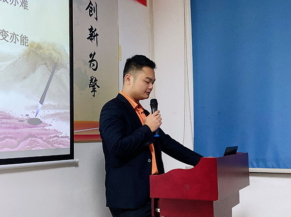 137期讀書(shū)會(huì)