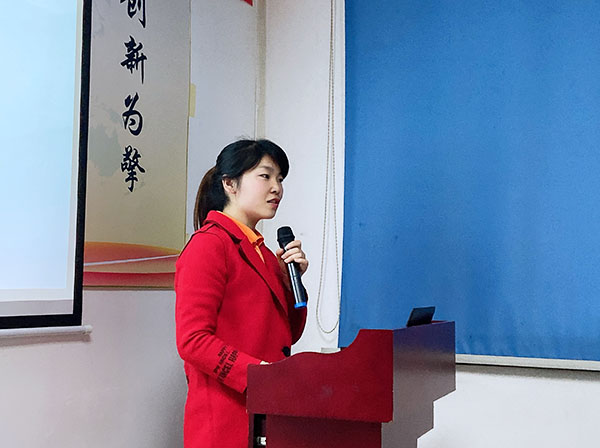 137期讀書(shū)會(huì)