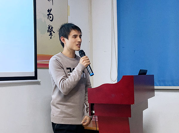 137期讀書(shū)會(huì)