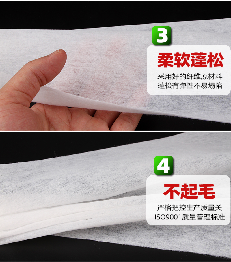 尿不濕熱風(fēng)棉4大賣點(diǎn)