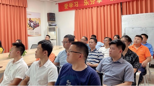 靈魂自帶香氣-智成纖維第205期讀書會