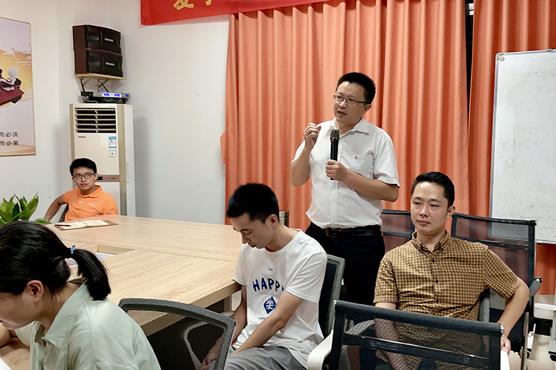 智成纖維第196期讀書會