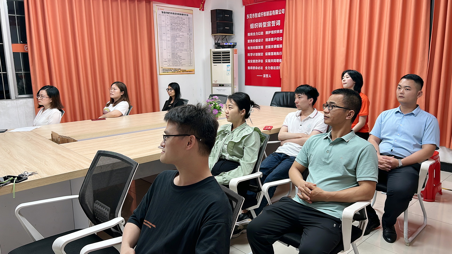 人求上進(jìn)先讀書——電子煙吸油棉廠家智成纖維第269期讀書會