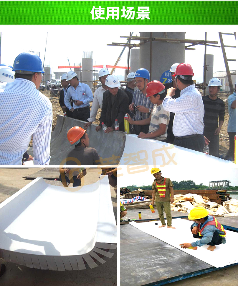 模板布可用于高鐵無軌匝道、橋梁、橋墩、碼頭、水壩、地下工程等
