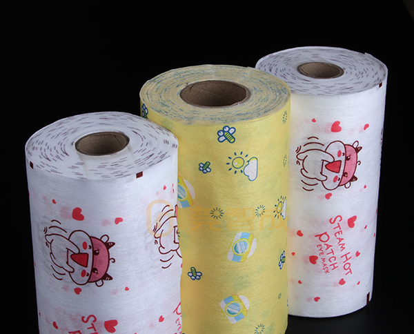 蒸汽眼罩印花無(wú)紡布