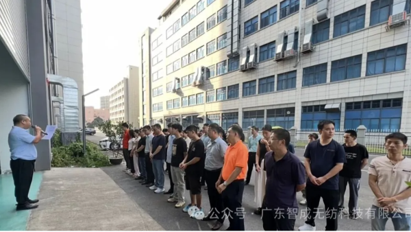 表彰先進，聚力前行 | 智成無紡6月機制挑戰者榮耀加冕！