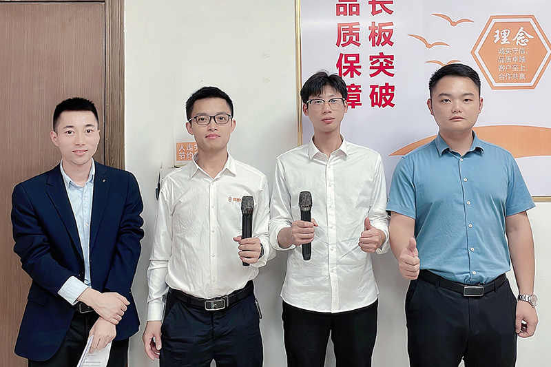 智成纖維第210期讀書會