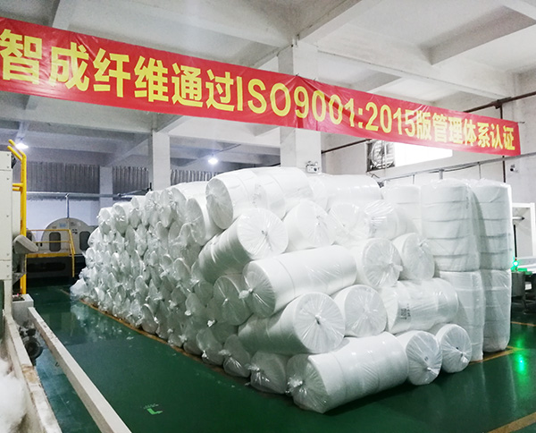 口罩定型棉廠家