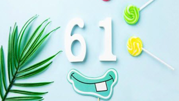 19年六一，給未來的針刺無紡布廠-智成纖維