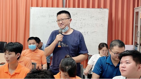 展卷有益，讀書去昧-智成纖維第236期