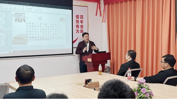 浸潤書海，啟智成長-第310期讀書會