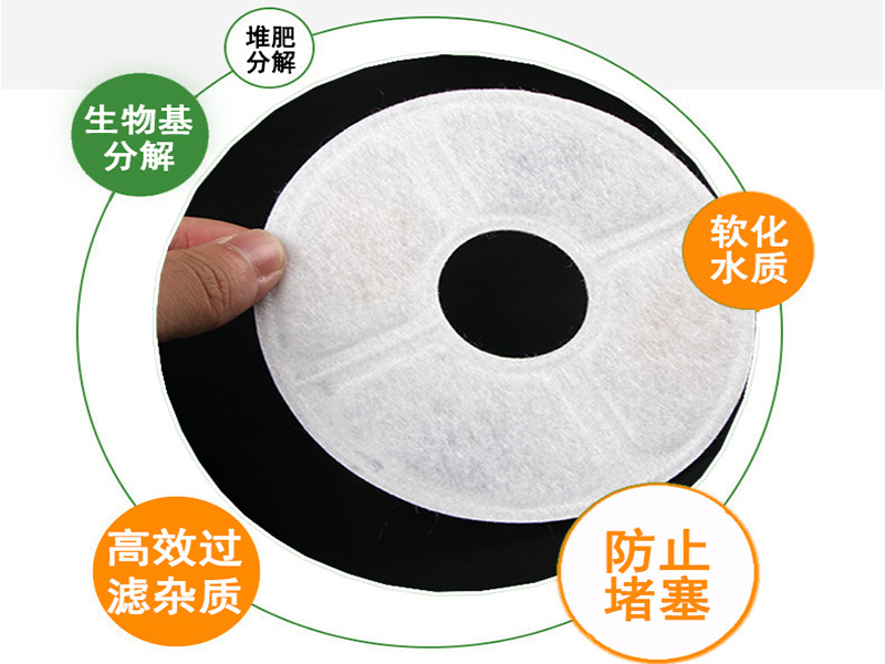 可降解寵物飲水機(jī)過濾棉|可降解飲水機(jī)濾芯過濾棉