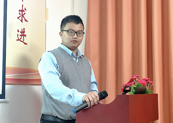 智成纖維173期讀書(shū)會(huì)