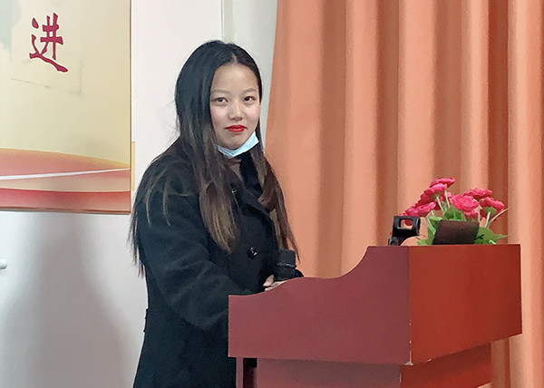 智成纖維173期讀書(shū)會(huì)