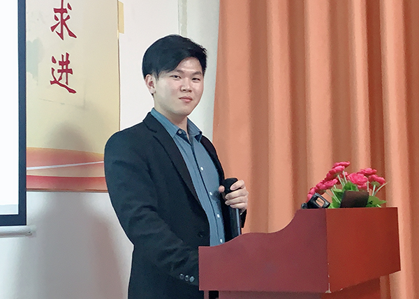 智成纖維173期讀書(shū)會(huì)